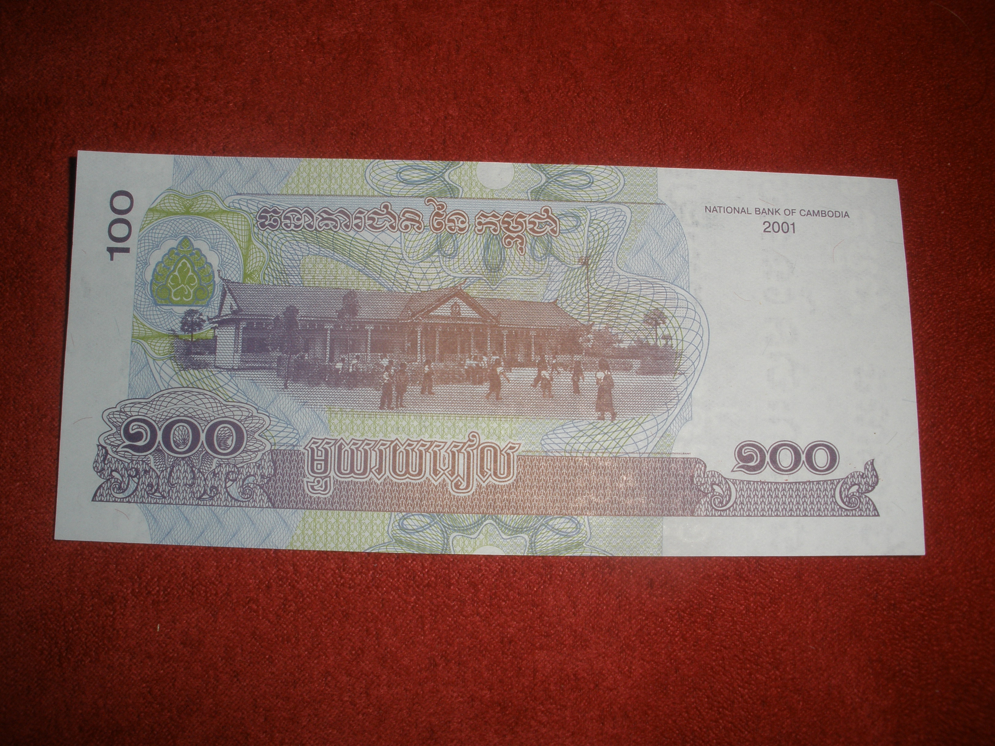 kambodža 1.JPG
