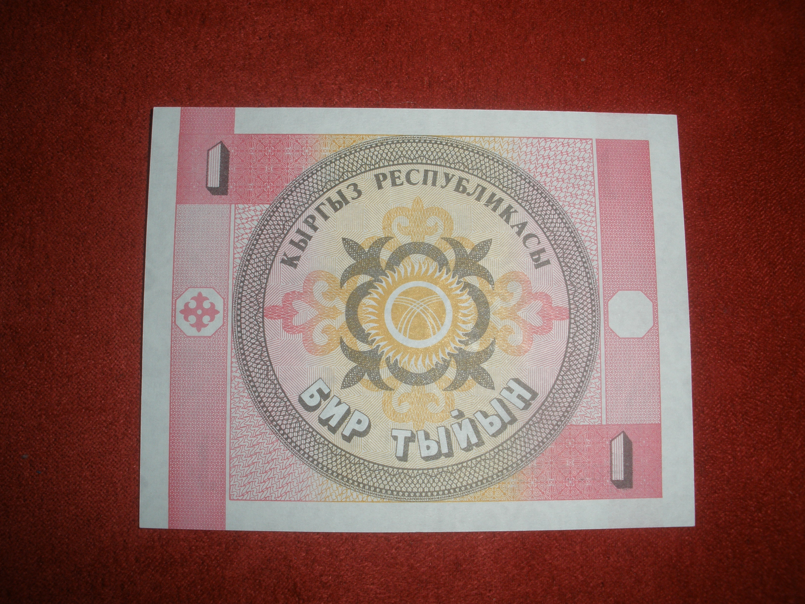 kyrgyzstán 2.JPG
