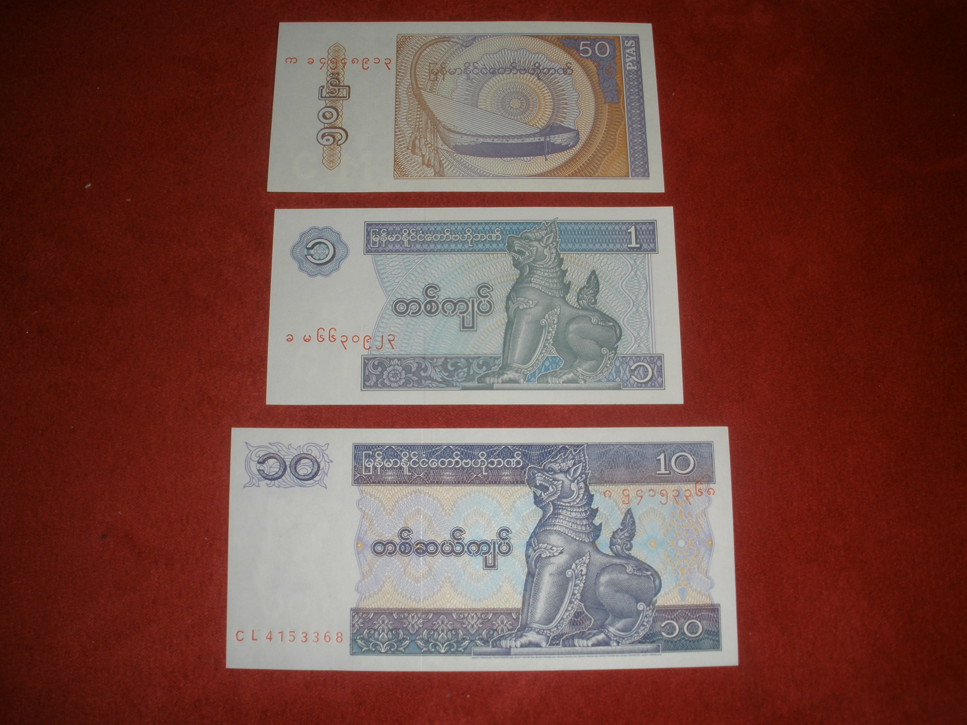 myanmar 1.JPG