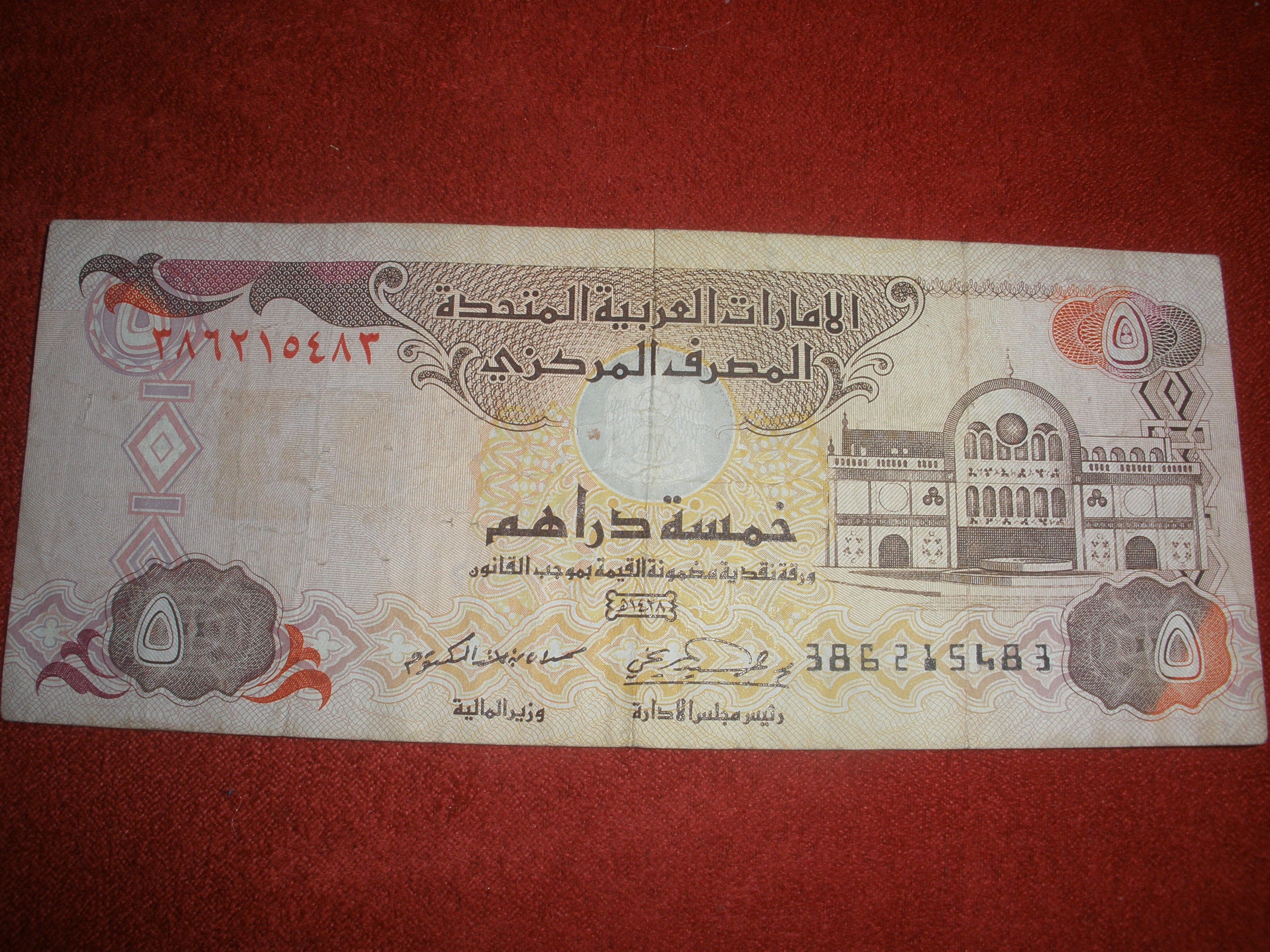 spjené arabské emiráty 1.JPG