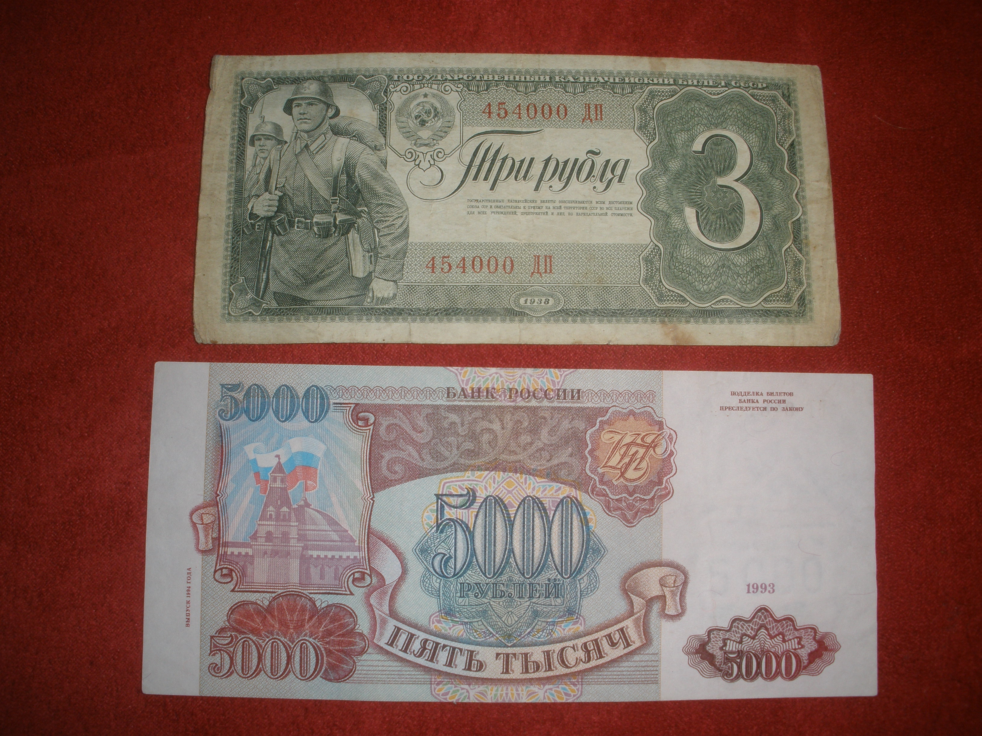 sssr a rusko 1.JPG