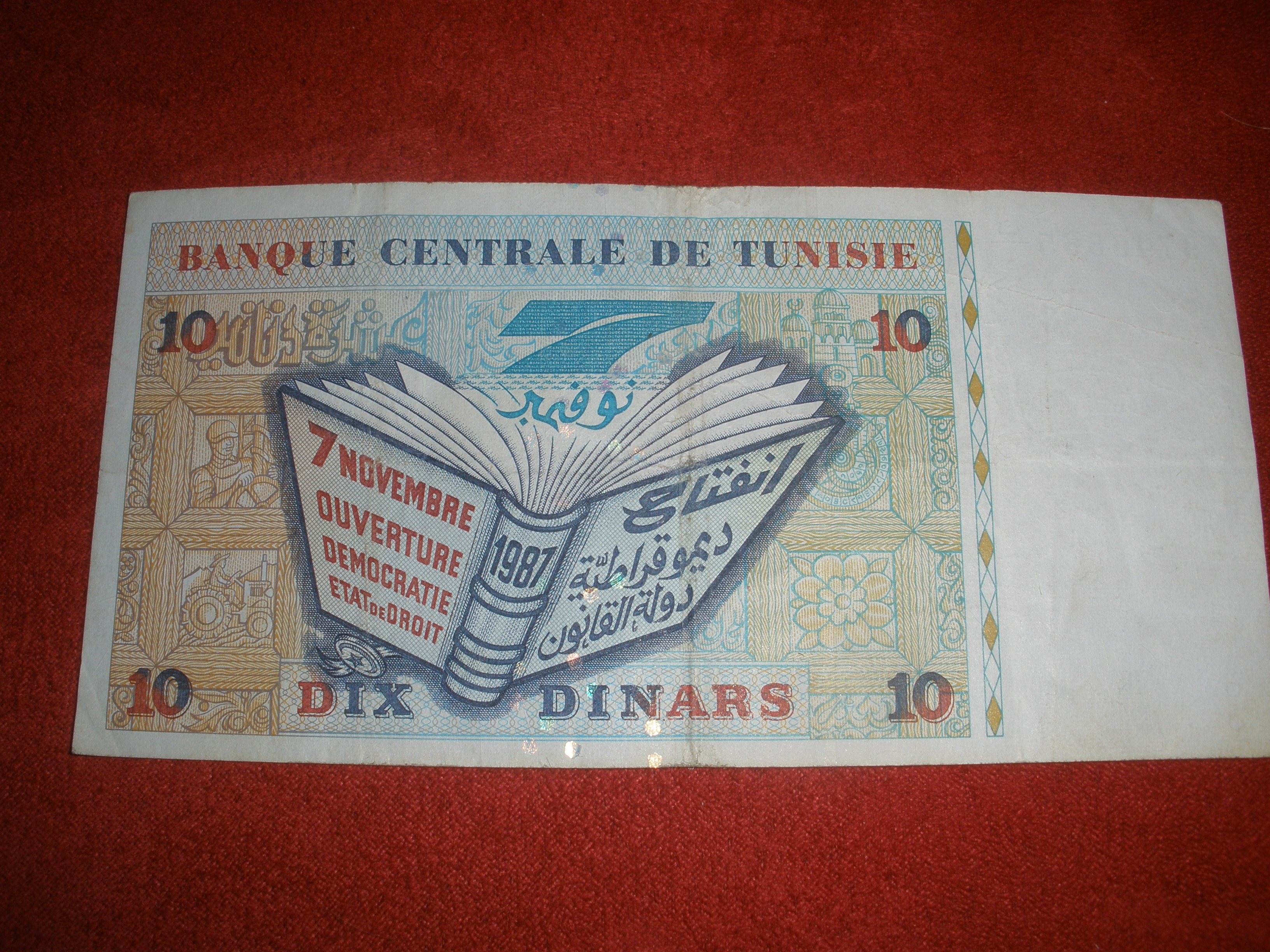 tunisko 2.JPG