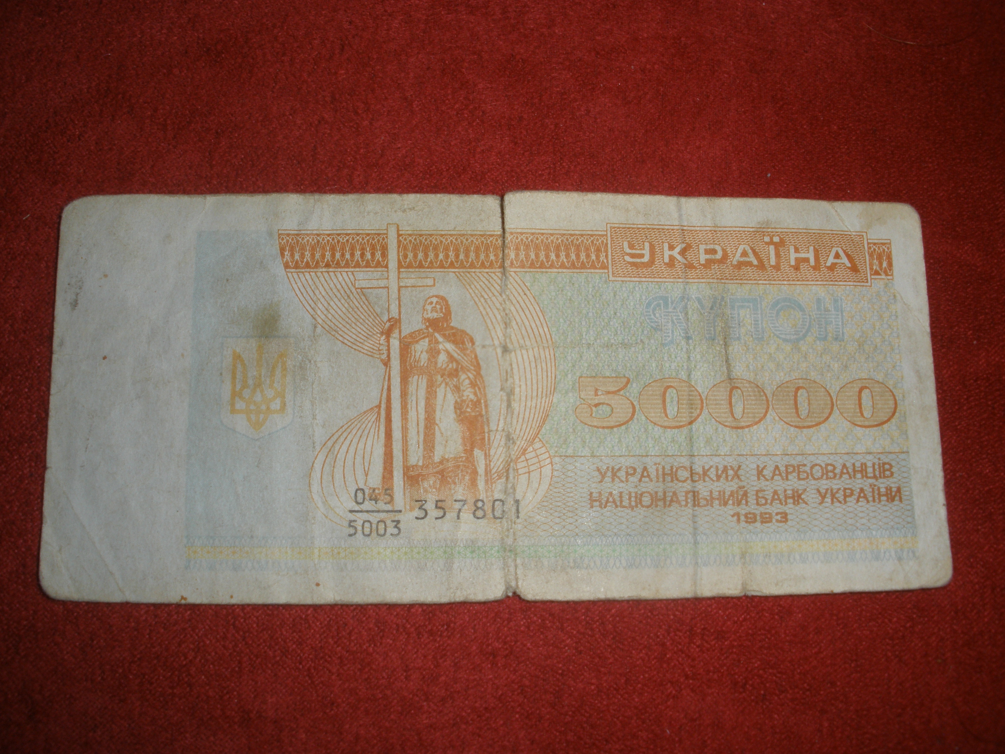 ukrajina 1.JPG